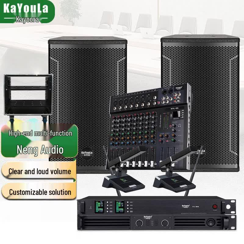 KAYOULA Professional Conference Room Audio System (CN version)