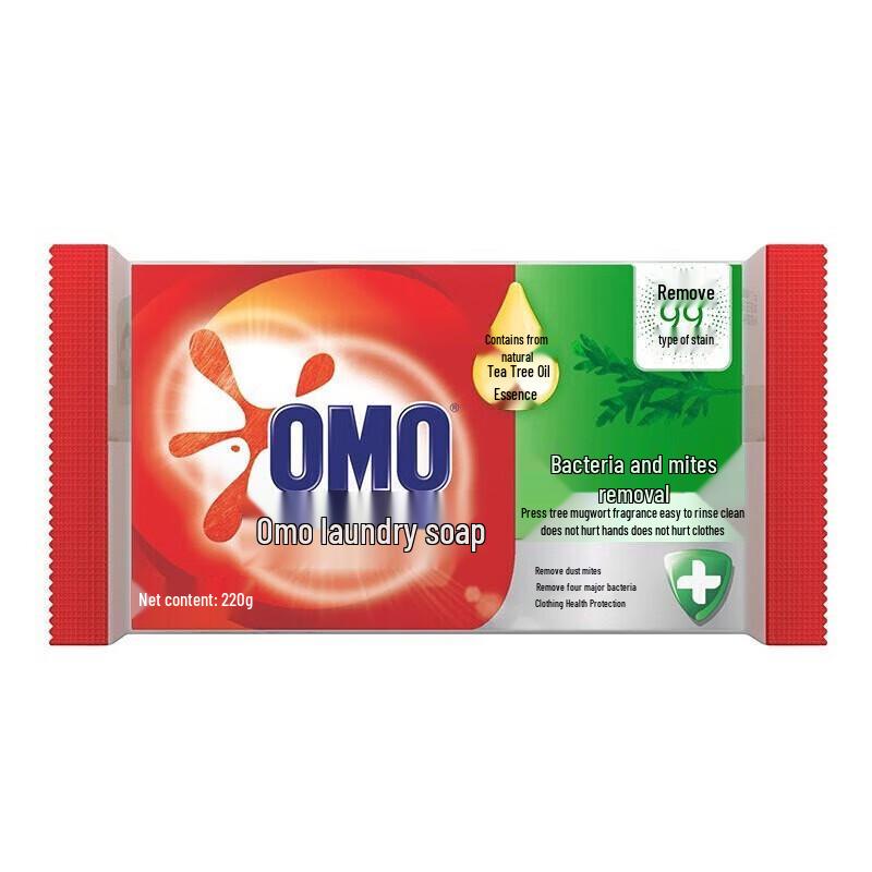OMO Antibacterial & Mite Removal Laundry Soap Bars