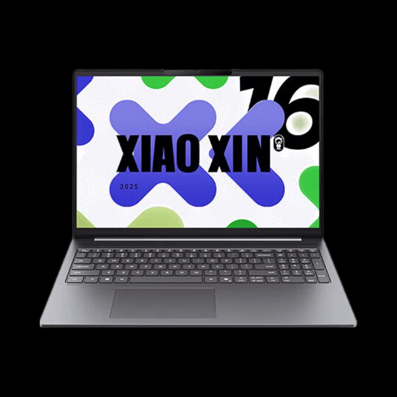 Lenovo Xiaoxin 16 16-inch Office Laptop (CN version)