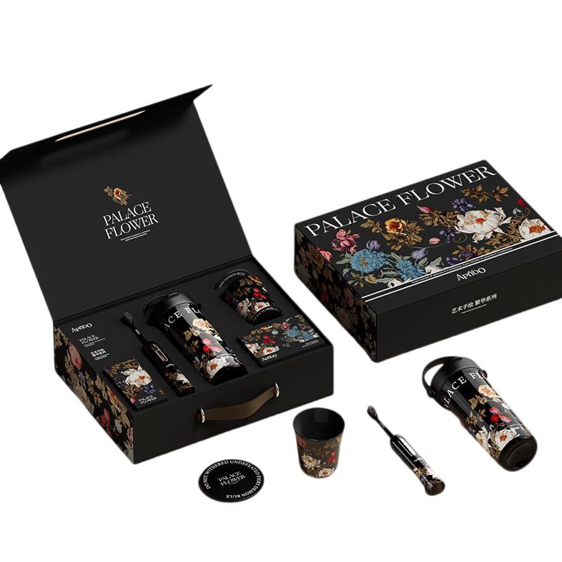 ApiYoo T25 Art Series Sonic Electric Toothbrush Gift Set