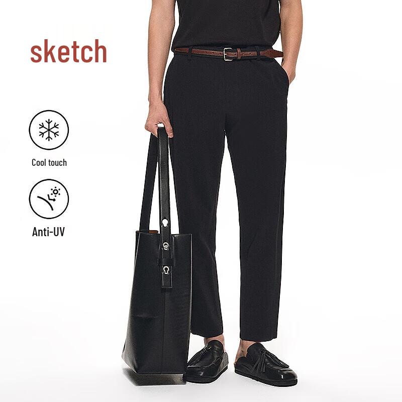 

Men s 2025 Summer Slim Tapered Knit Casual Pants 2XL