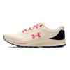Under Armour Scarpe da Corsa Basse Charged Bandit Trail 3 alla Moda Confortevoli Traspiranti Uomo sneaker Bianco Burro 6007221-142