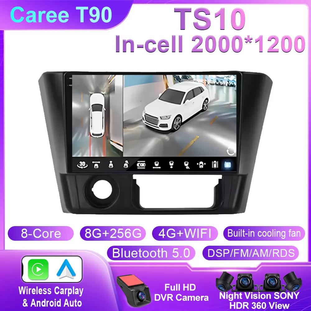 Car Radio Android 14 For Mitsubishi Lancer 1995 - 2001 Carplay Stereo Head Unit Multimedia Video Player DVD Wireless Navigation