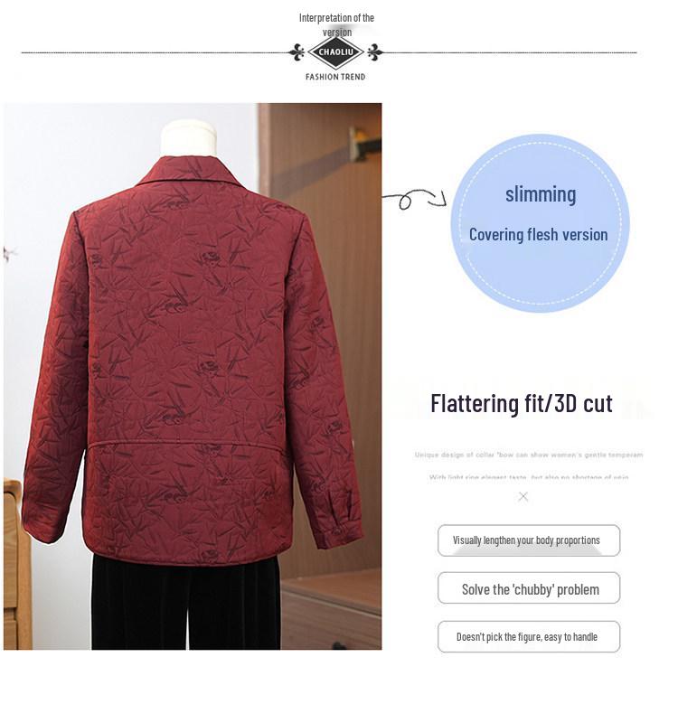 Women's Jacquard Lapel Jacket - Spring/Autumn 2026 Plus Size for Middle-Aged & Elderly Women