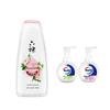 Liushen Clear & Moisturizing Shower Gel with Walch Hand Sanitizer Bundle