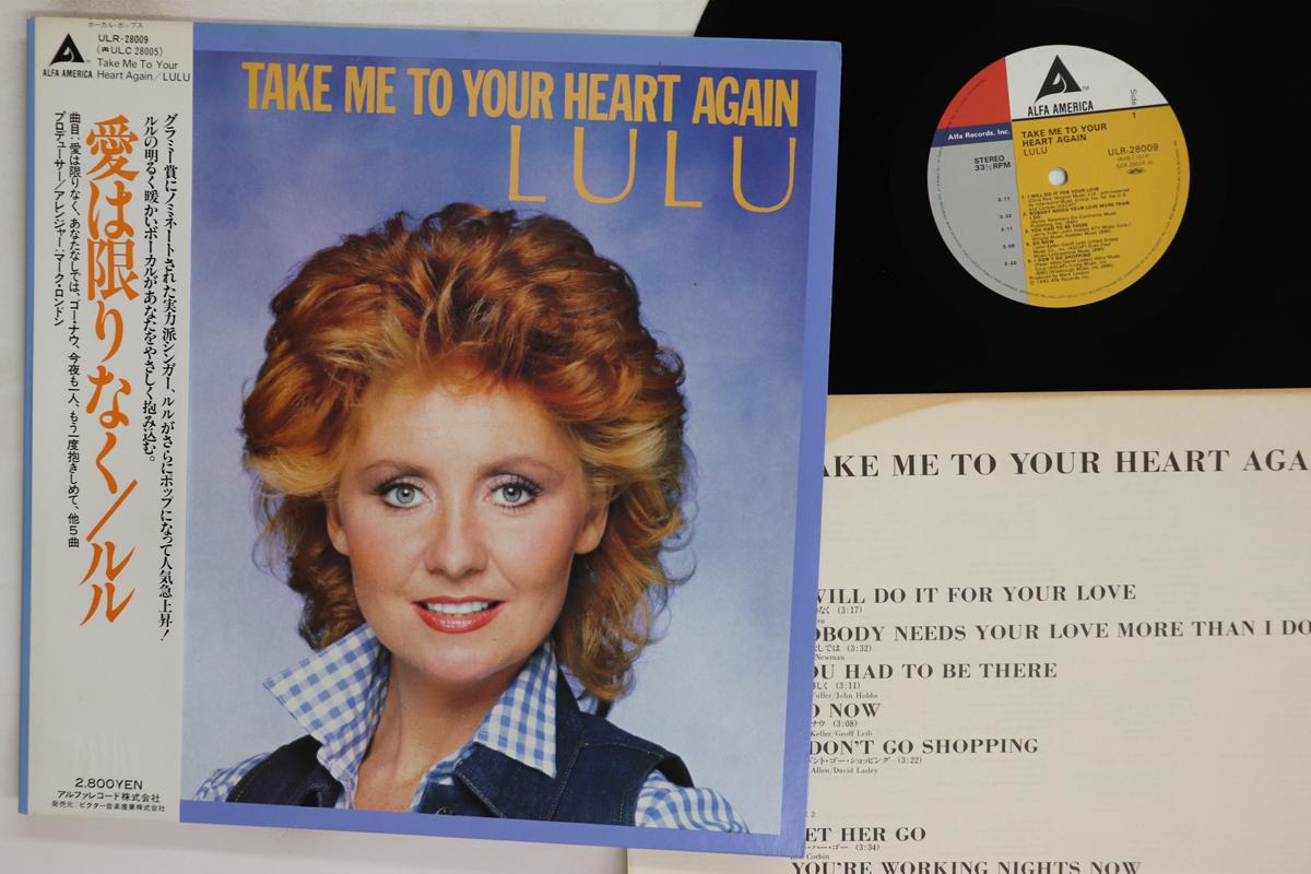 

Виниловая пластинка LULU Take Me To Your Heart Again ULR28009 ALFA 1982 Япония Obi Поп Б/у