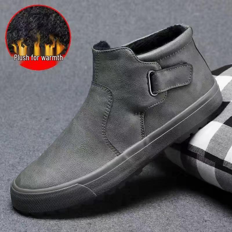 Men's 2026 Winter High-Top Casual Leather Shoes - Warm & Comfortable Korean Style Trendy Sneakers