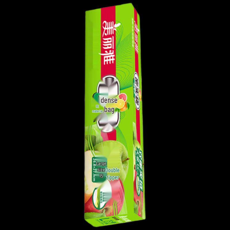 Meiliya Zipper Food Storage Bags