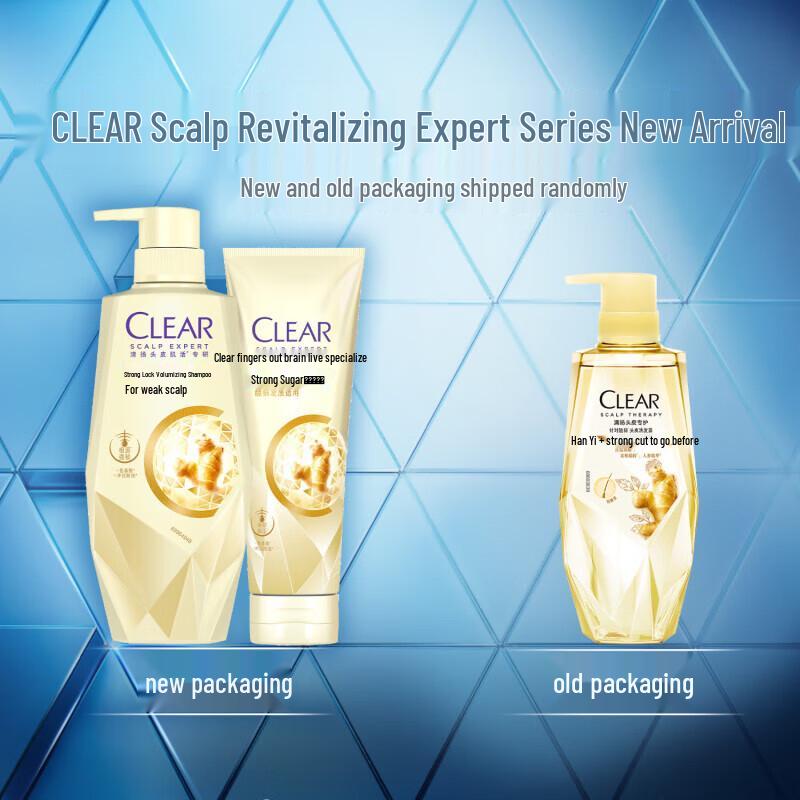 Clear Scalp Care Strong Volumizing Shampoo