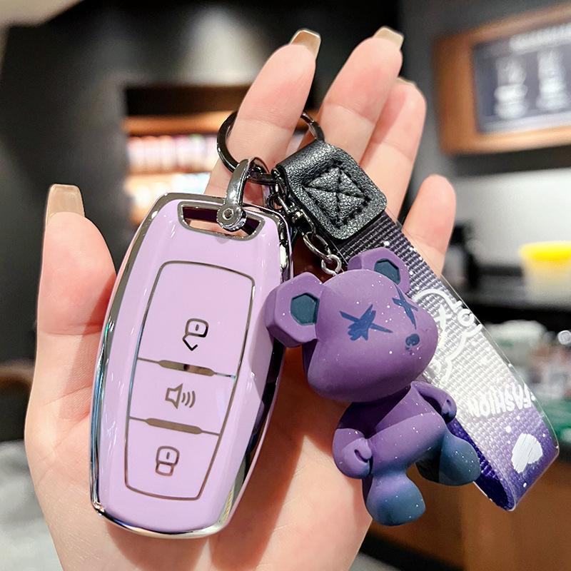 Haval H6Coupe Sports Version Key Cover for Haval M6, H2, F5, H4 - Special Car Key Bag Shell with Buckle