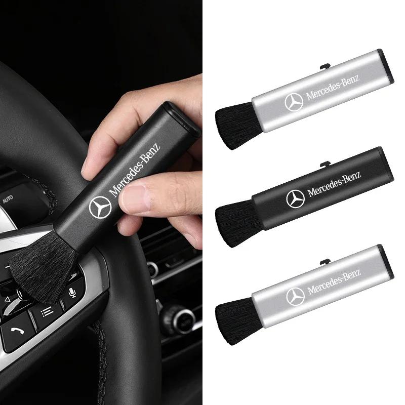 DPX1 Car Interior Cleaning Tool Air Conditioner Air Outlet Cleaning Brush For Mercedes Benz W212 W213 W205 W177 W247 W176 X253 etc