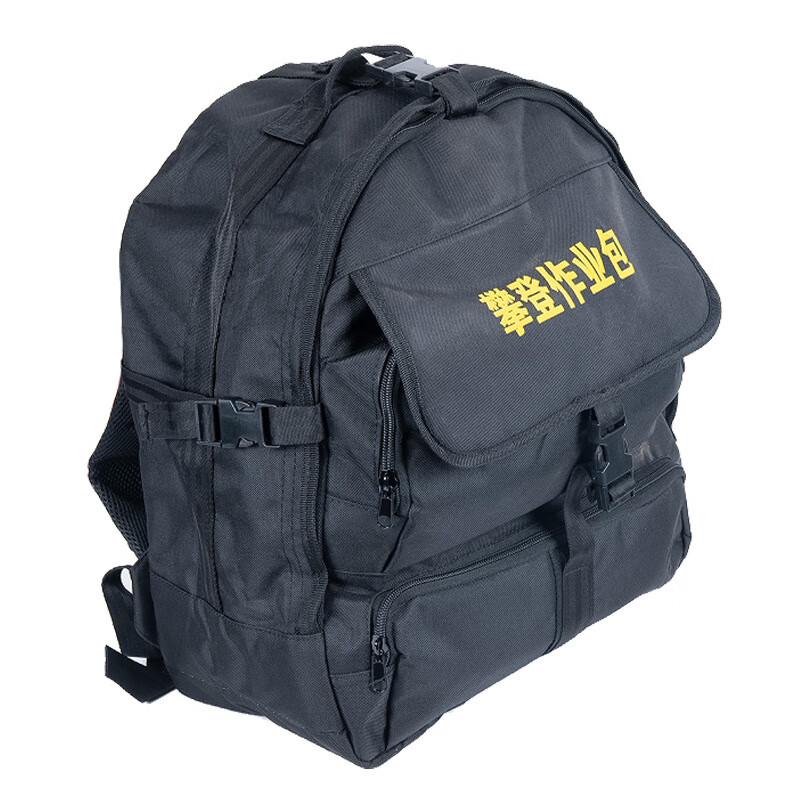 Junyue Climbing Gear Bag