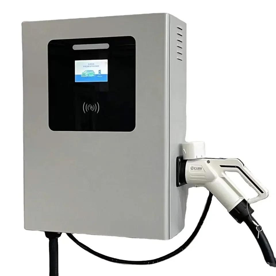 Kangrui GBT Wall-Mounted EV Fast Charger (20KW, 30KW, 40KW)