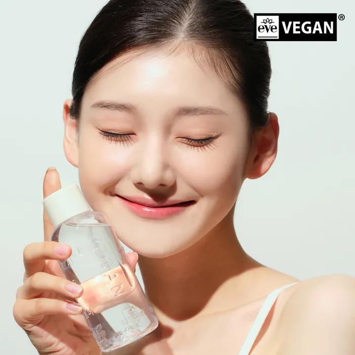 Vegan Glow 12GF Hyal Essence Toner 200ml