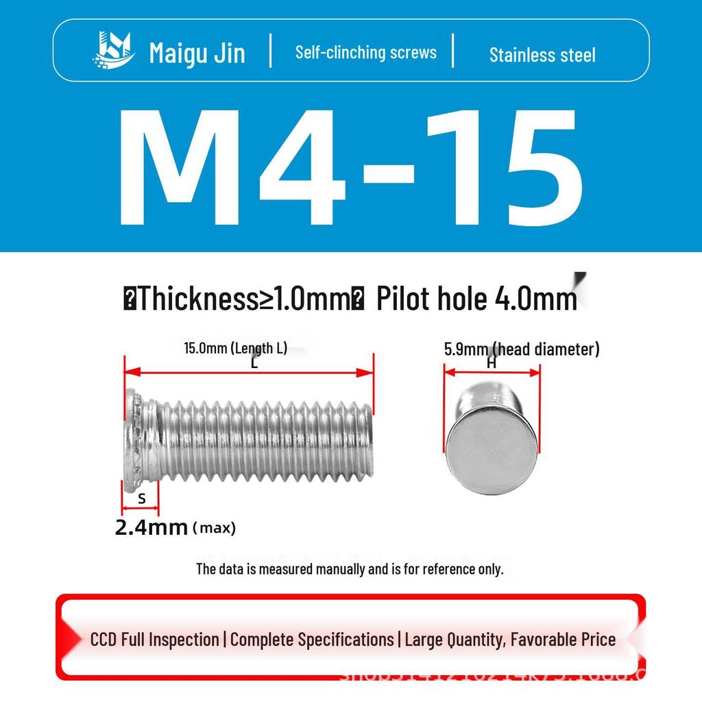 304 Stainless Steel Pressure Plate Cylindrical Head Rivet Screw (FHS-M2 M2.5 M3 M4 M5 M6 M8 M10)