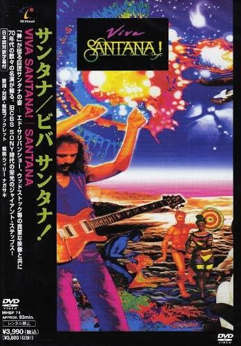 

DVD DVD - Viva Santana! MHBP74 Japan Movies & DVD Used