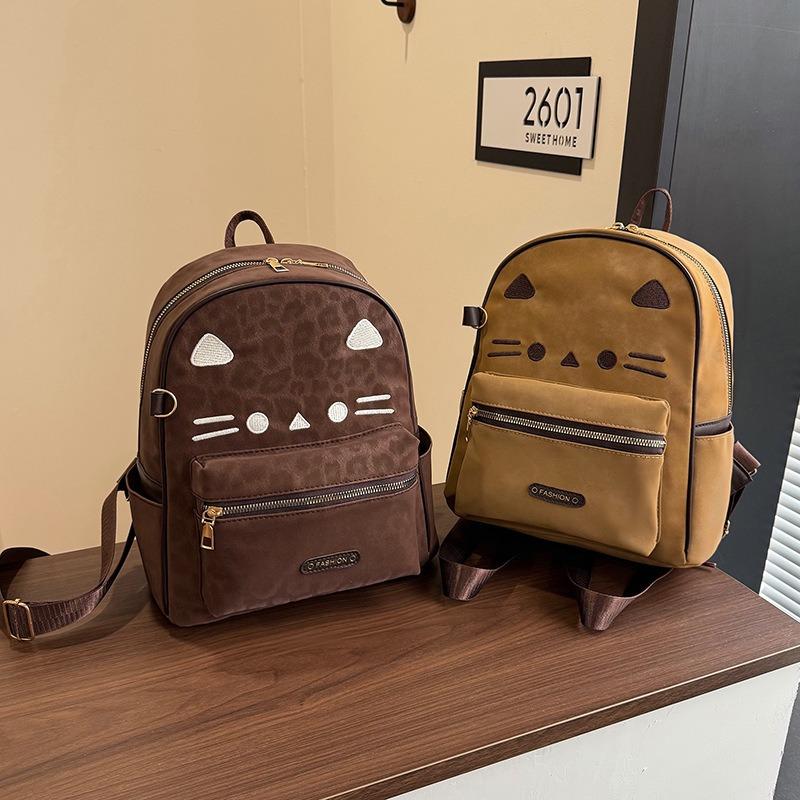 Retro Backpack Women's Bag New Fashionable Largecapacity Versatile Cartoon Leopard Print Backpack