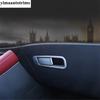 Dashboard Panel / Glove Box / Pillar A Air / Rear Box AC / Window Lift Cover Trim Accessories For MG HS / Plug-in  - 2024