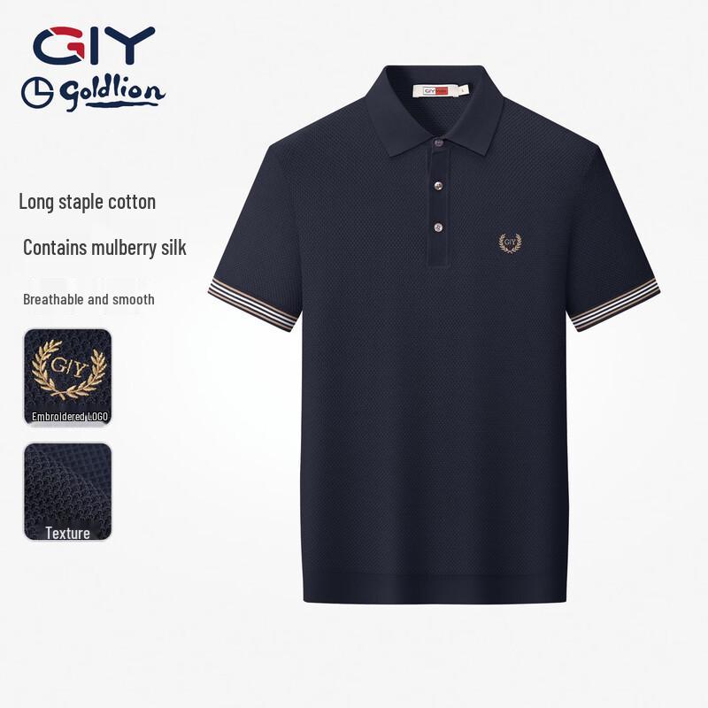 Goldlion Men s Premium Silk Blend Polo Shirt 2XL