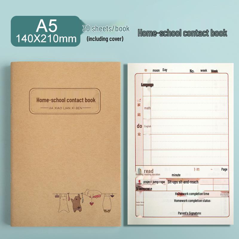 Elementary School Homework Notebook: Kraft Paper Communication & Record Book for Grades 1-3