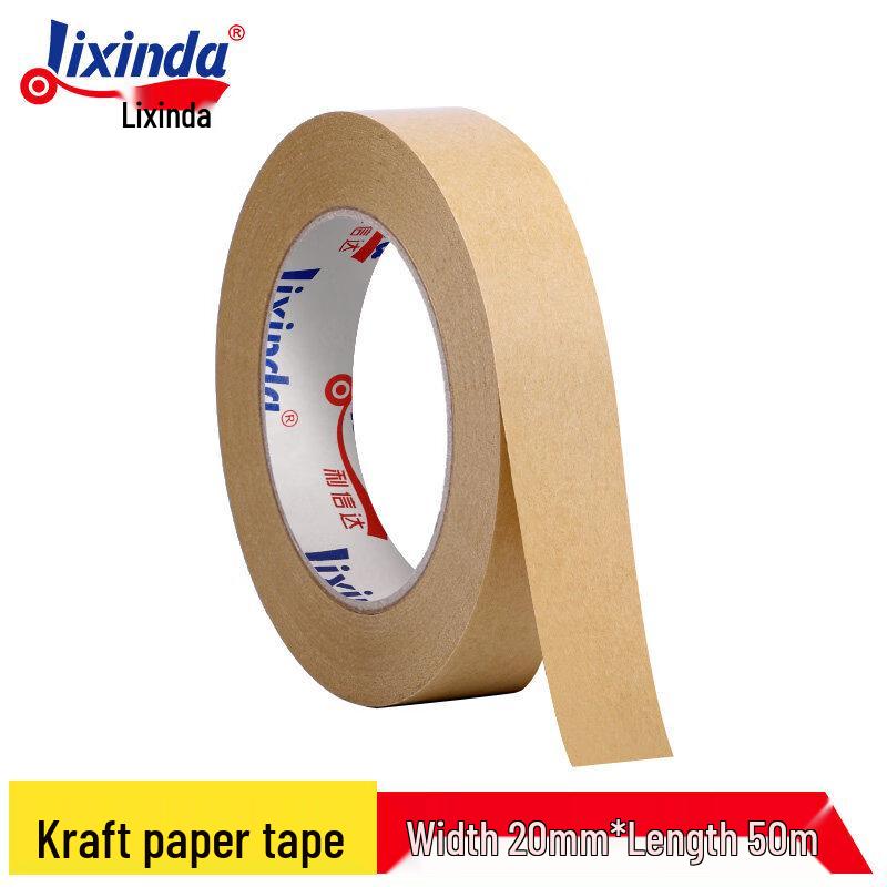Ally Strong Self-Adhesive Kraft Paper Tape