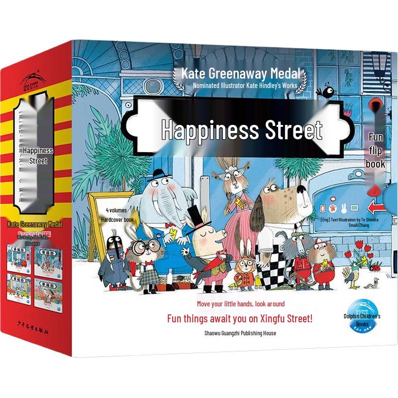 Happiness Street Interactive Board Book Set