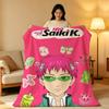 Anime T-The Disastrous Life of Saiki K Comedy Cute Throw Soft Warm Flannel Blanket Lightweight for Sofa Bed Couch Travel Adults