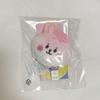 [USED] BT21 Baby Rainbow Flat Face Bag Charm COOKY