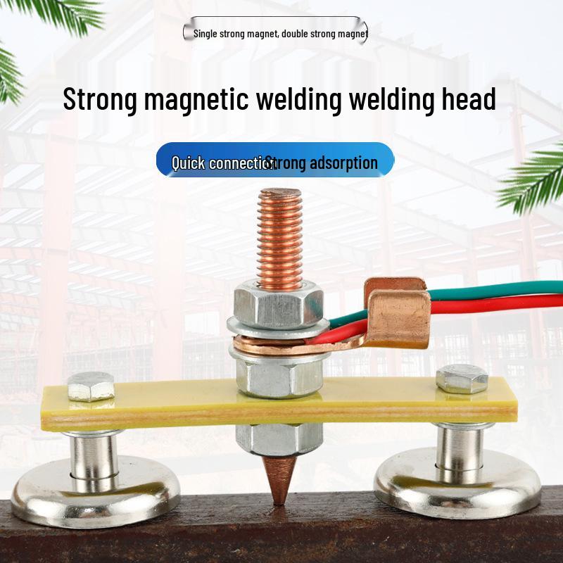 Sheet Metal Repair & Car Shaping Electrical Welding Clamp