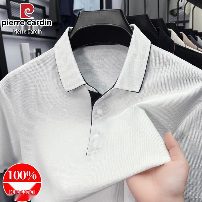 Pierre Cardin Men's 100% Cotton Polo Shirt