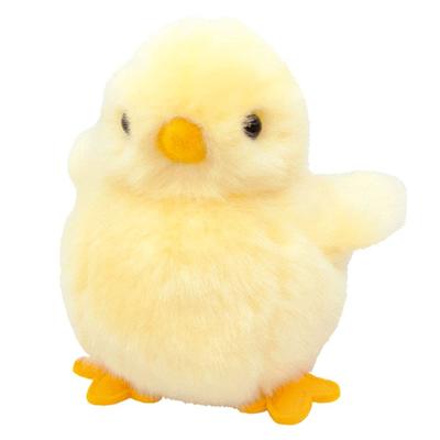 Yoshitoku Land Friends Plush Toy Chick 180444