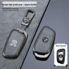 Zhonghua V3 Brilliance Key Case: Car Protective Shell for V6/V5/530/V7/H330/H230 Models