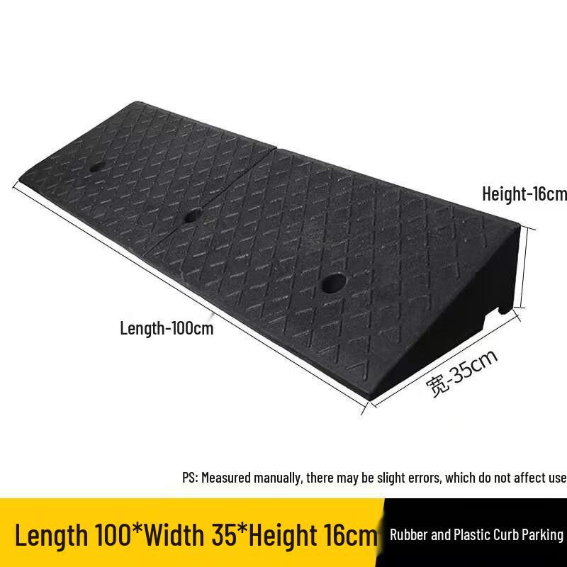 Brangdy Curb Ramp Mat One Size