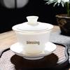 Dehua White Porcelain Gaiwan Gongfu Tea Set