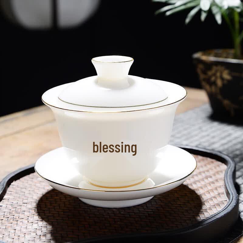 Dehua White Porcelain Gaiwan Gongfu Tea Set