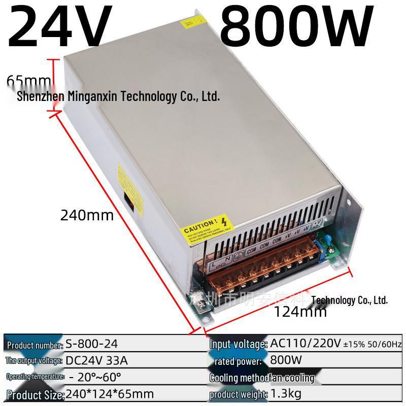 220V to Multi-Voltage Switching Power Supply for LED Strips and Monitors (5V, 12V, 24V, 36V, 48V; 5A-30A)