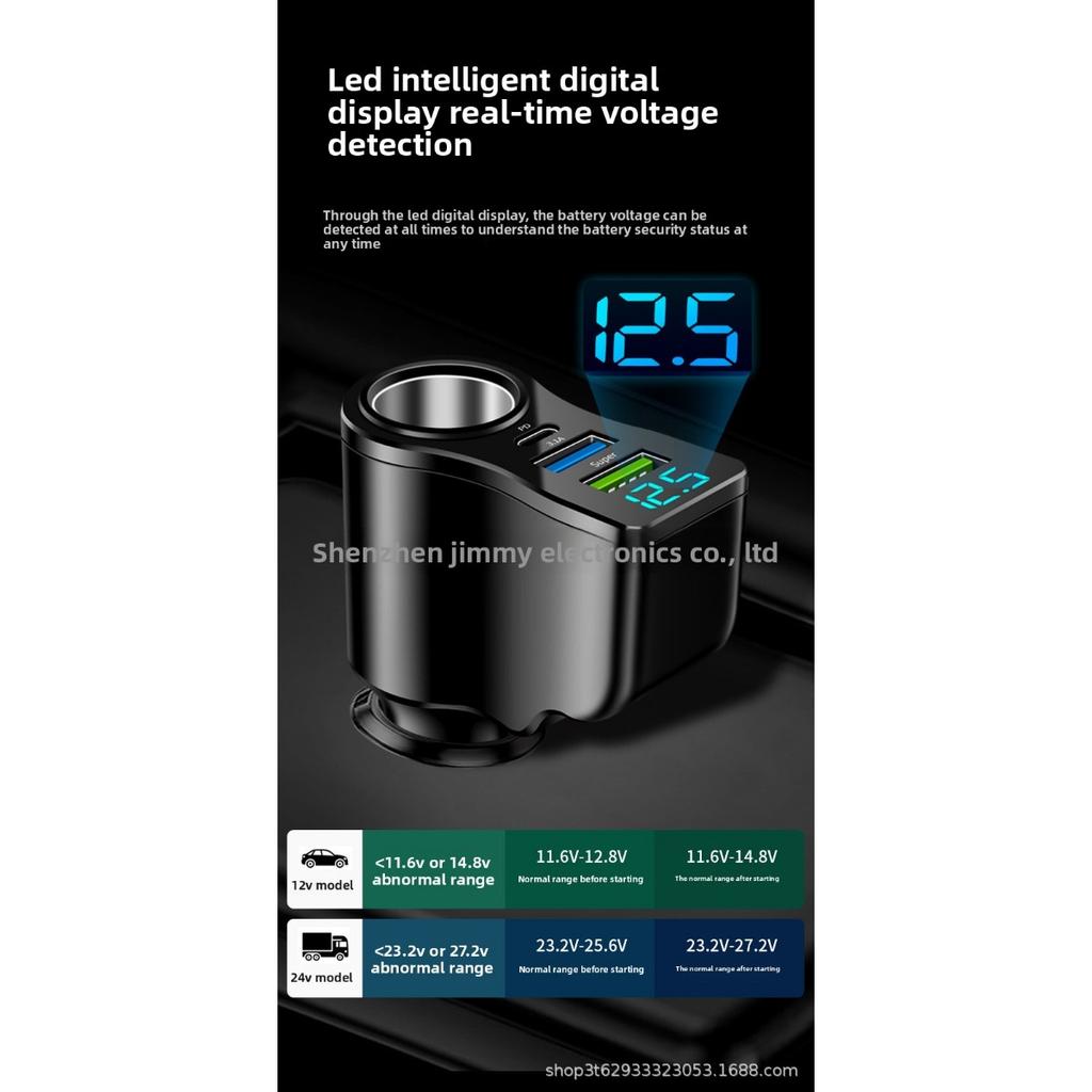 Neues digitales 66W Autoladegerät, Eins-zu-Zwei Zigarettenanzünder-Umwandlung, Multifunktionales Dual-USB Handy-Ladegerät