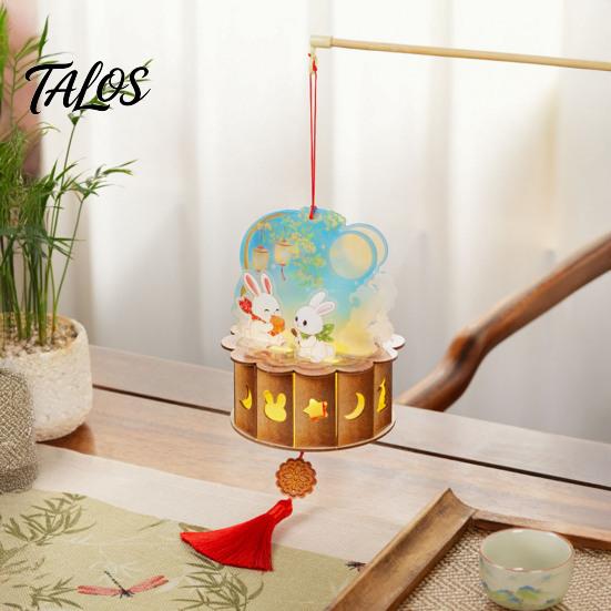 Artistic Handmade Ornament Mid-Autumn DIY Moon Rabbit Lantern Kit, 3D LED Handheld Lantern, Indoor Team Building Craft Ancient Style Set for Home Kids