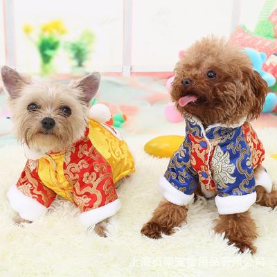 New Dog Clothes Tang Suit Padded Thickened Pet Tang Suit Four Legged Fuzzy Tang Suit New Year Celebration Pet Clothing