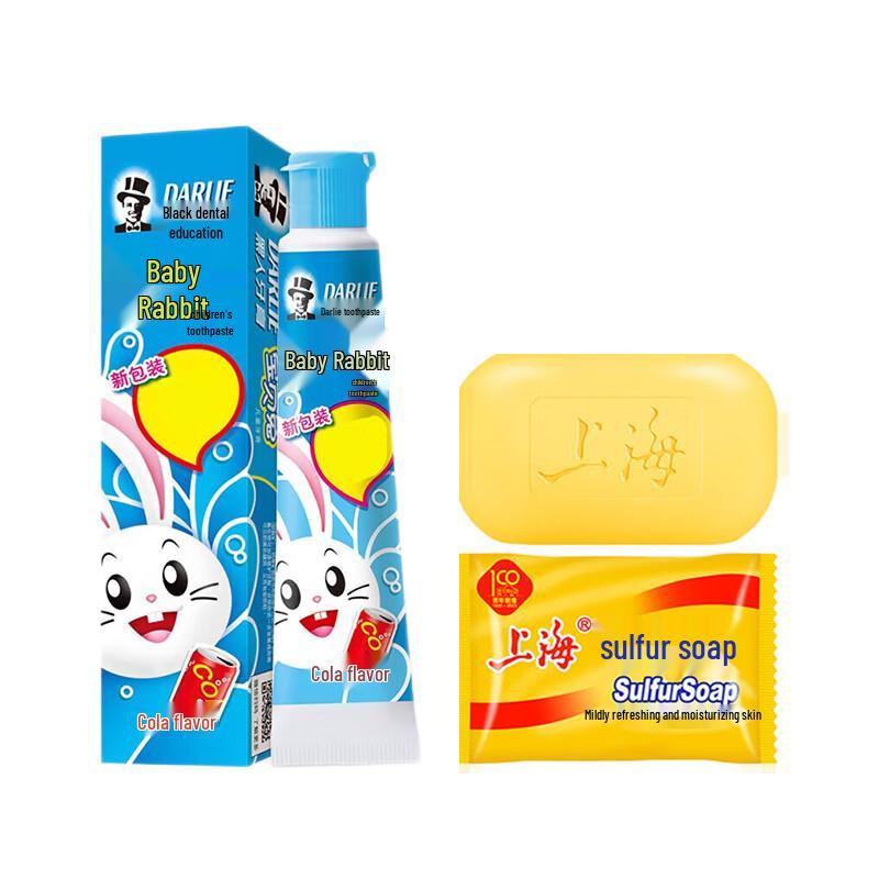 Набор: Шанхайское серное мыло и зубная паста Darlie для детей