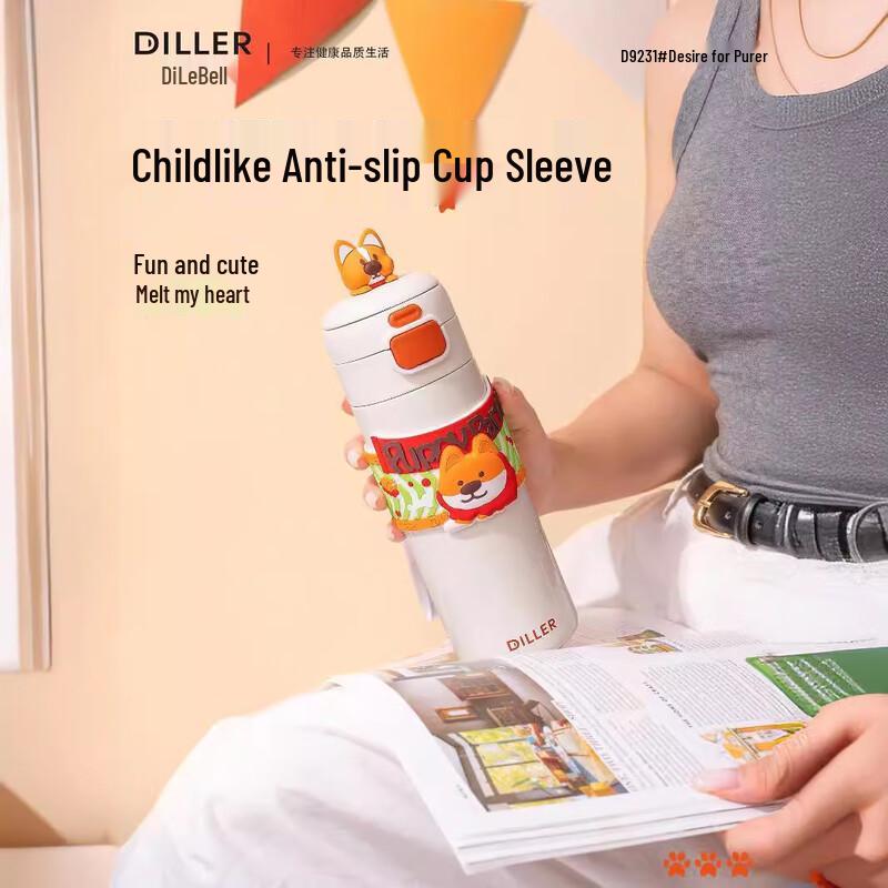 Diller 480ML Cute Dog Insulated Dual-Drink Mug D9231