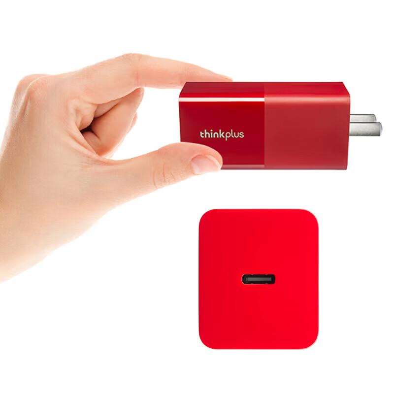 Lenovo thinkplus 65W GaN Type-C Mini Power Adapter