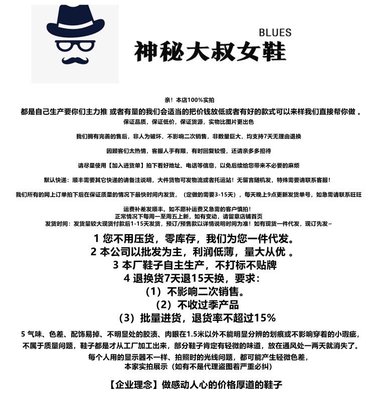 Retro suede belt buckle thick heel medium boots women's new western style thin babes pile boots