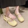 Fashion Fashion Spring and Fall Mary Jane Ballet Flats Women Shoes Leopard Print Comfortable Soft Round Toe Flat Shoes for Women Casual