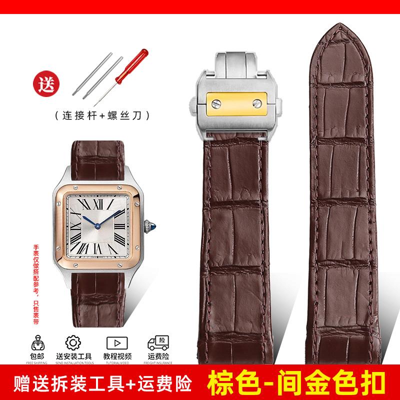 

High quality Crocodile 20mm 23mm Genuine Leather Watch Strap For Cartier Sandoz Santos 100 Men s Women Folding Buckle Watchband width 23mm