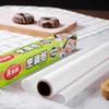 Meiliya Non-Stick Silicone Baking Paper