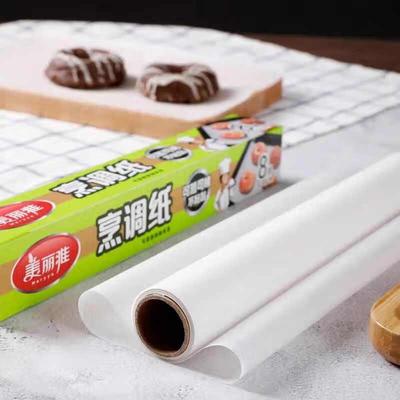 Meiliya Non-Stick Silicone Baking Paper