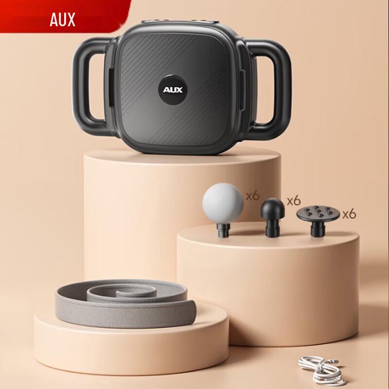 AUX 6-Head Deep Tissue Percussion Massager CN plug (adapter included)