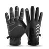 Men's Outdoor Warm Touchscreen Gloves