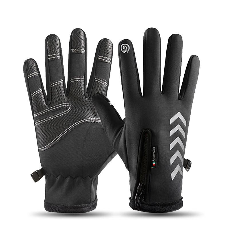 Men s Outdoor Warm Touchscreen Gloves